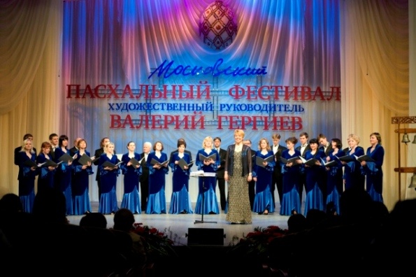 Дзяржаўны камерны хор Рэспублікі Беларусь Дзяржаўны камерны хор Рэспублікі Беларусь